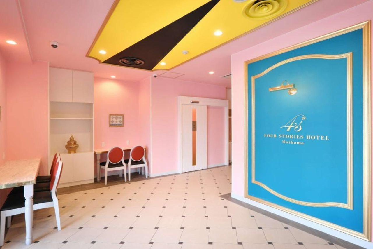 Four Stories Hotel Maihama Tokyo Bay Exterior foto
