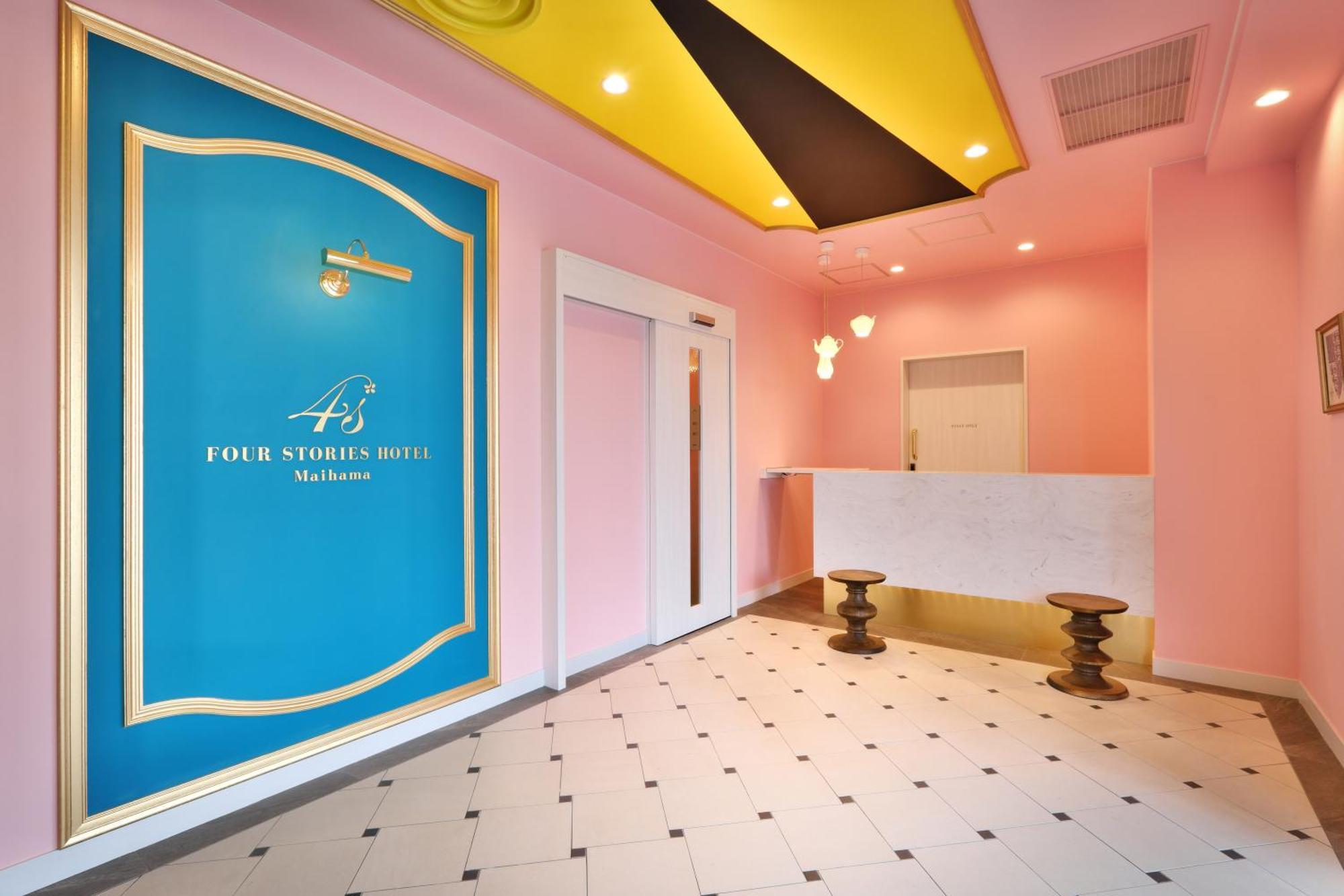 Four Stories Hotel Maihama Tokyo Bay Exterior foto